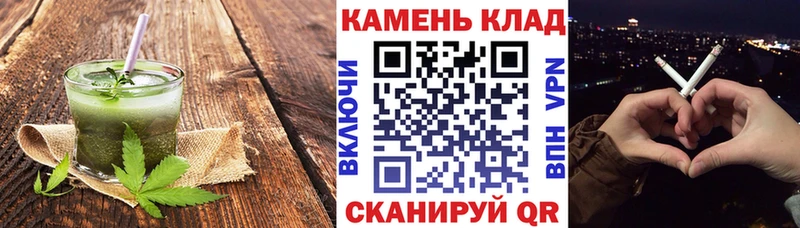 Купить  Ардон  Canna-Cookies конопля 