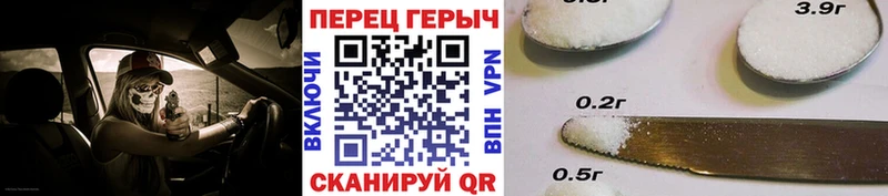 ГЕРОИН афганец  Купить где  Ардон 
