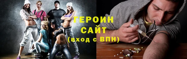 ешки Надым