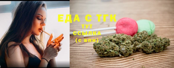 ешки Надым