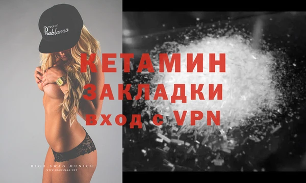ешки Надым