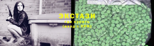 круглые Наволоки