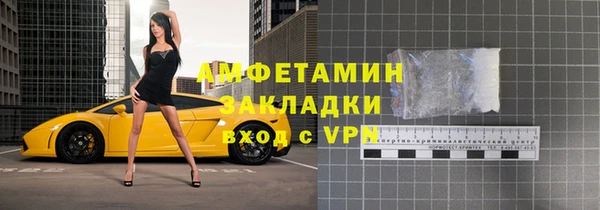 ешки Надым