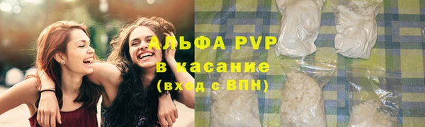 круглые Наволоки