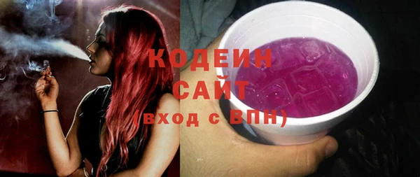 ешки Надым