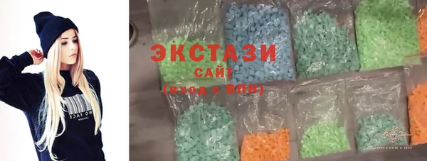 круглые Наволоки