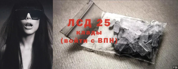 ешки Надым
