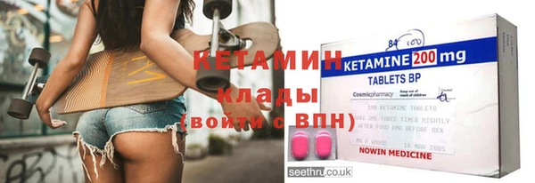 ешки Надым