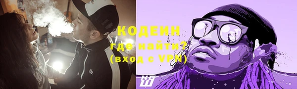 круглые Наволоки
