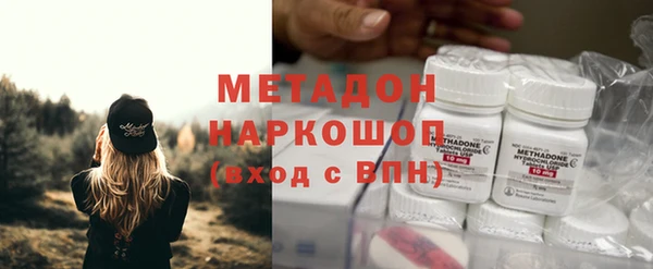 круглые Наволоки