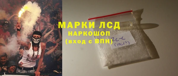 круглые Наволоки