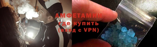 ешки Надым