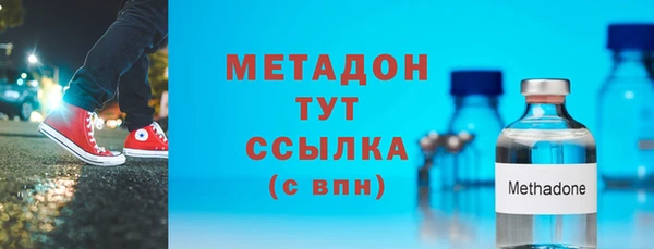 ешки Надым
