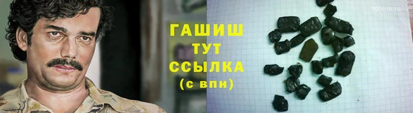 ешки Надым
