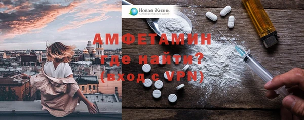 ешки Надым