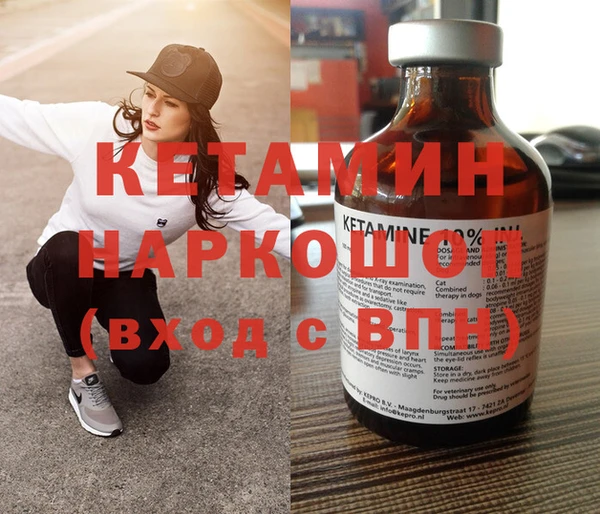 круглые Наволоки