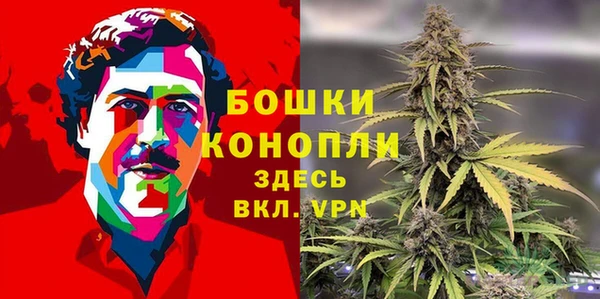 круглые Наволоки