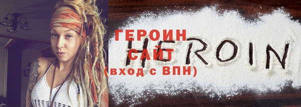ешки Надым
