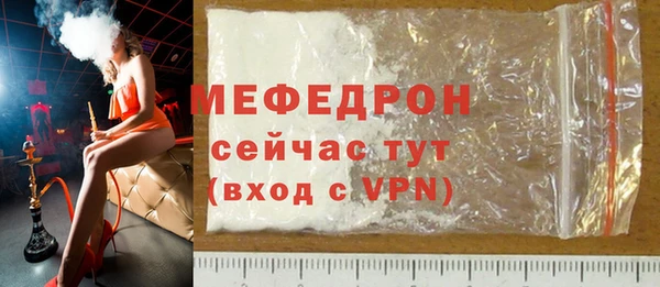 ешки Надым