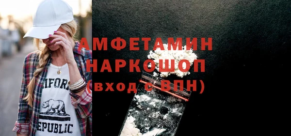 круглые Наволоки