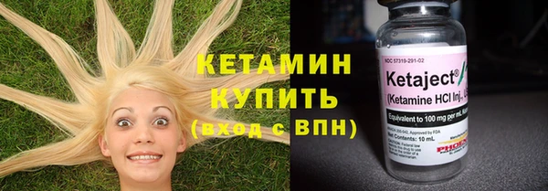 ешки Надым