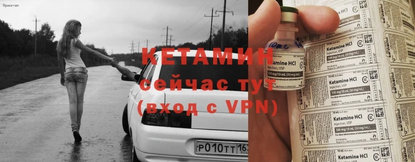 круглые Наволоки