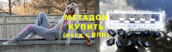 круглые Наволоки