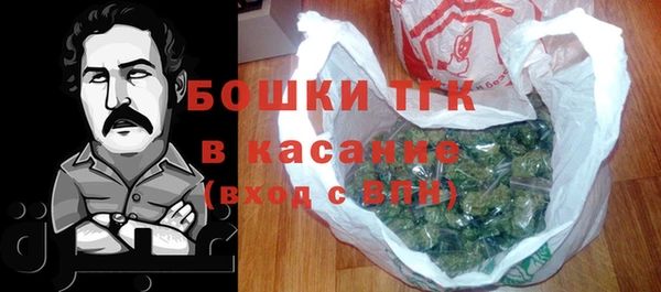 круглые Наволоки