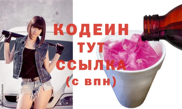 круглые Наволоки
