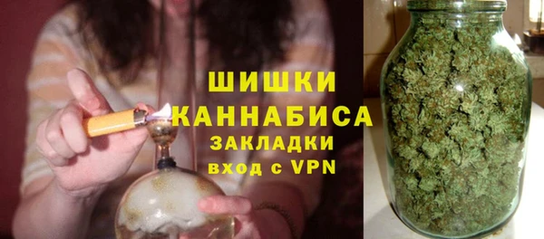 круглые Наволоки