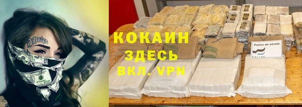 круглые Наволоки