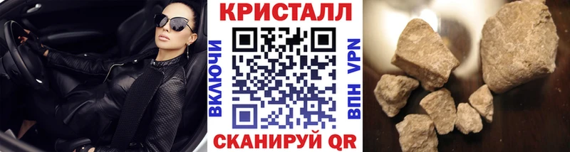 МЕТАМФЕТАМИН Декстрометамфетамин 99.9%  Купить  Ардон 